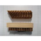 Bronsborstel, verstelbaar